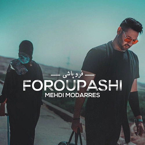 Foroupashi Mehdi Modarres